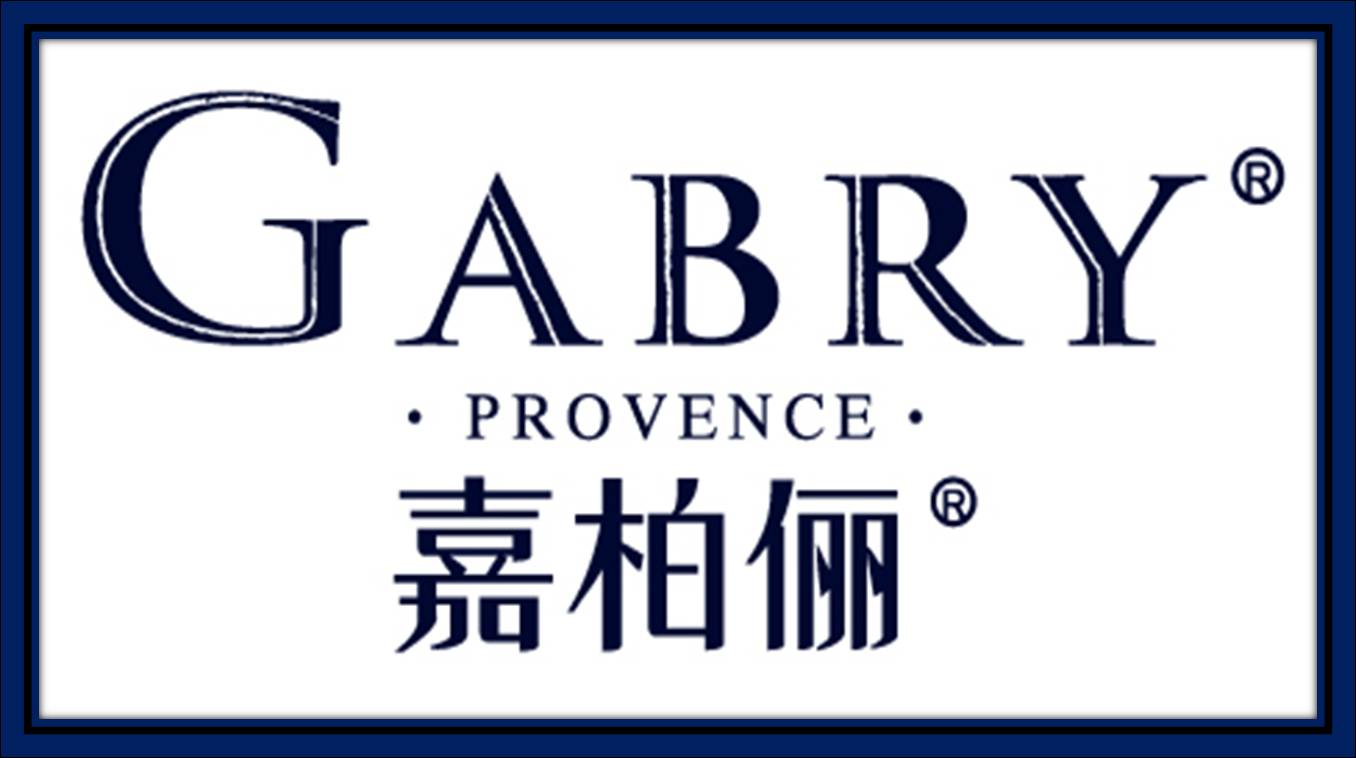 广东卫视全新卫视广告发布嘉柏俪化妆品